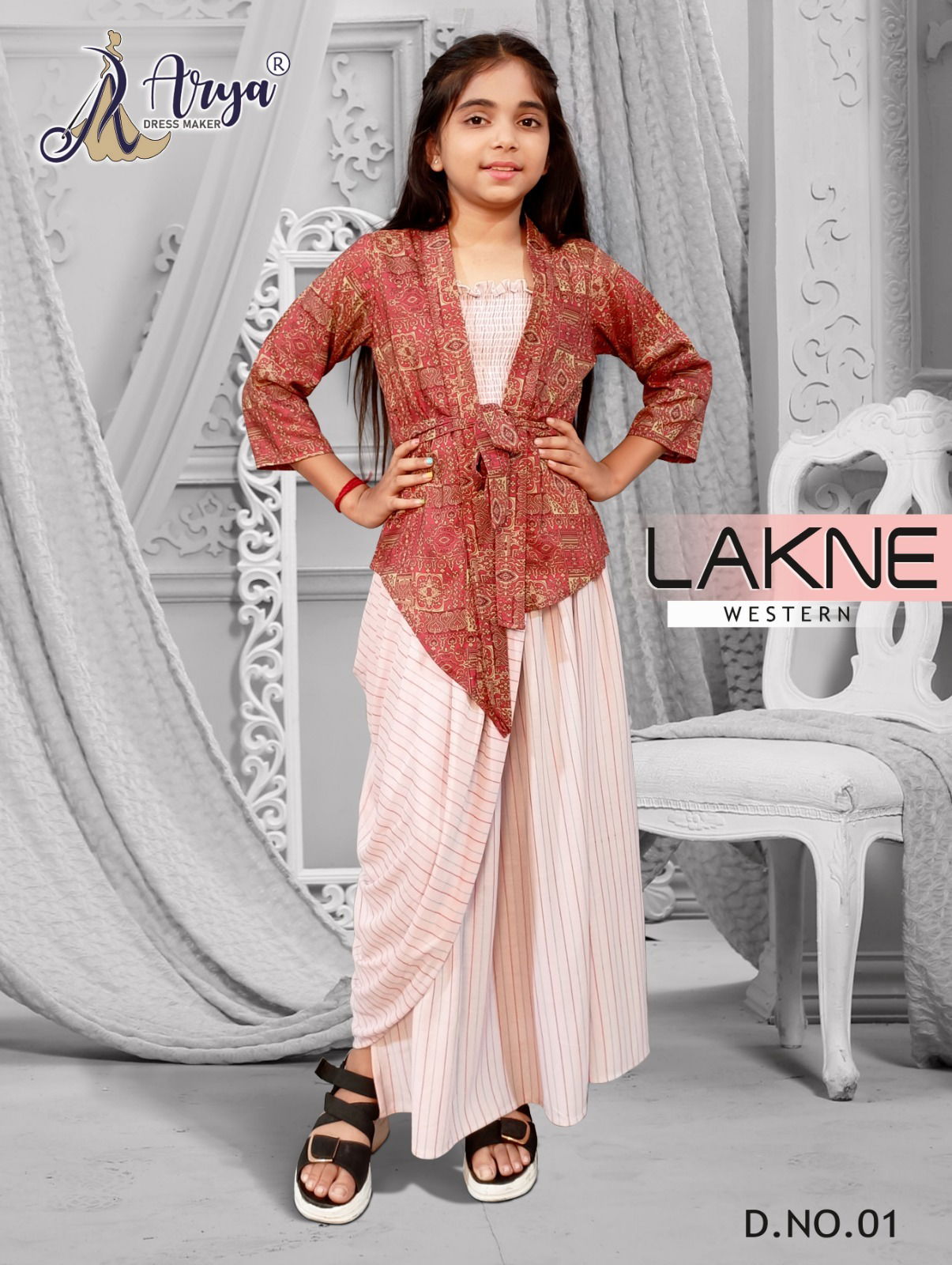 Lakne By Arya Cotton Designer Kids Catalog